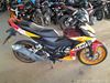 Picture of HONDA RS150R REPSOL