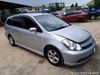 Picture of HONDA STREAM  2.0 AUTO